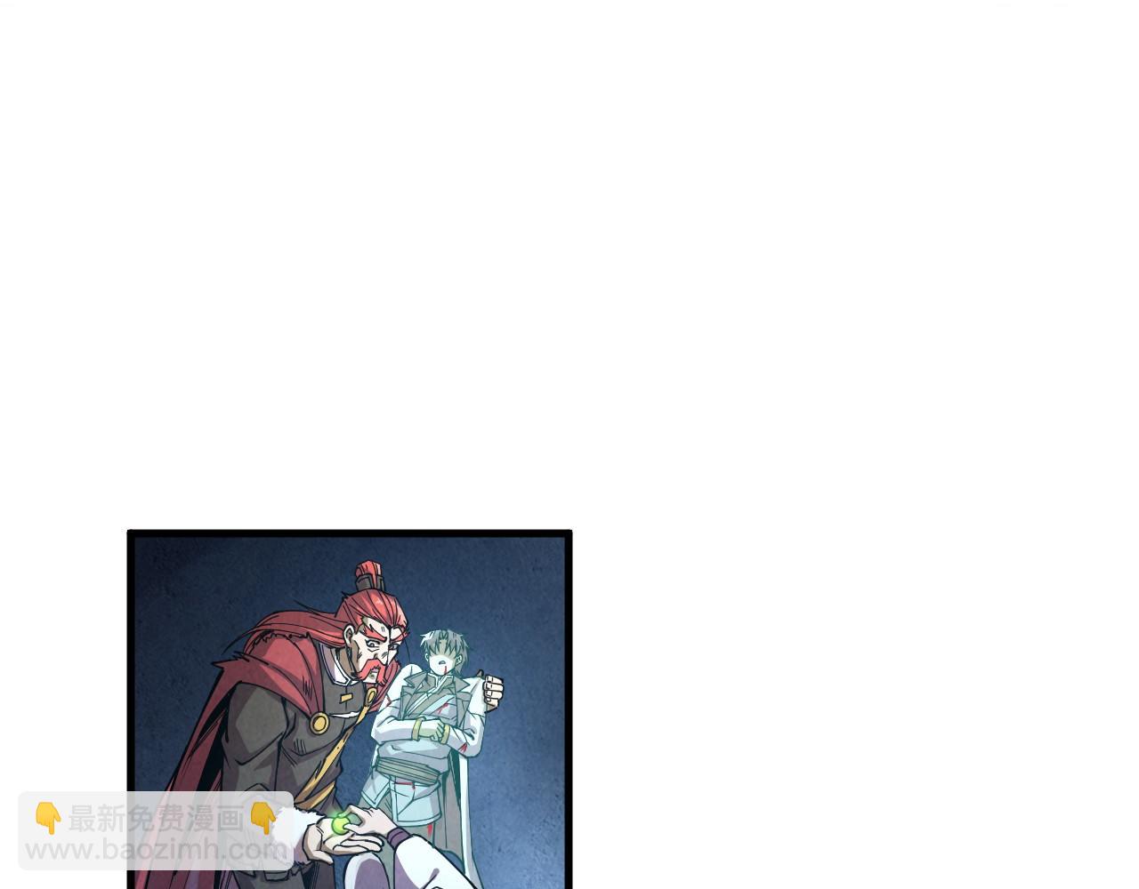 第153话 全力救治44