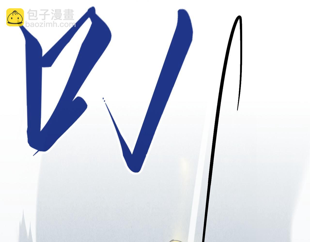 第153话 全力救治5