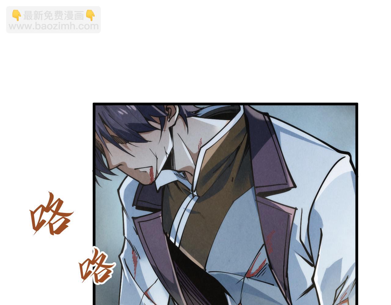 第153话 全力救治55