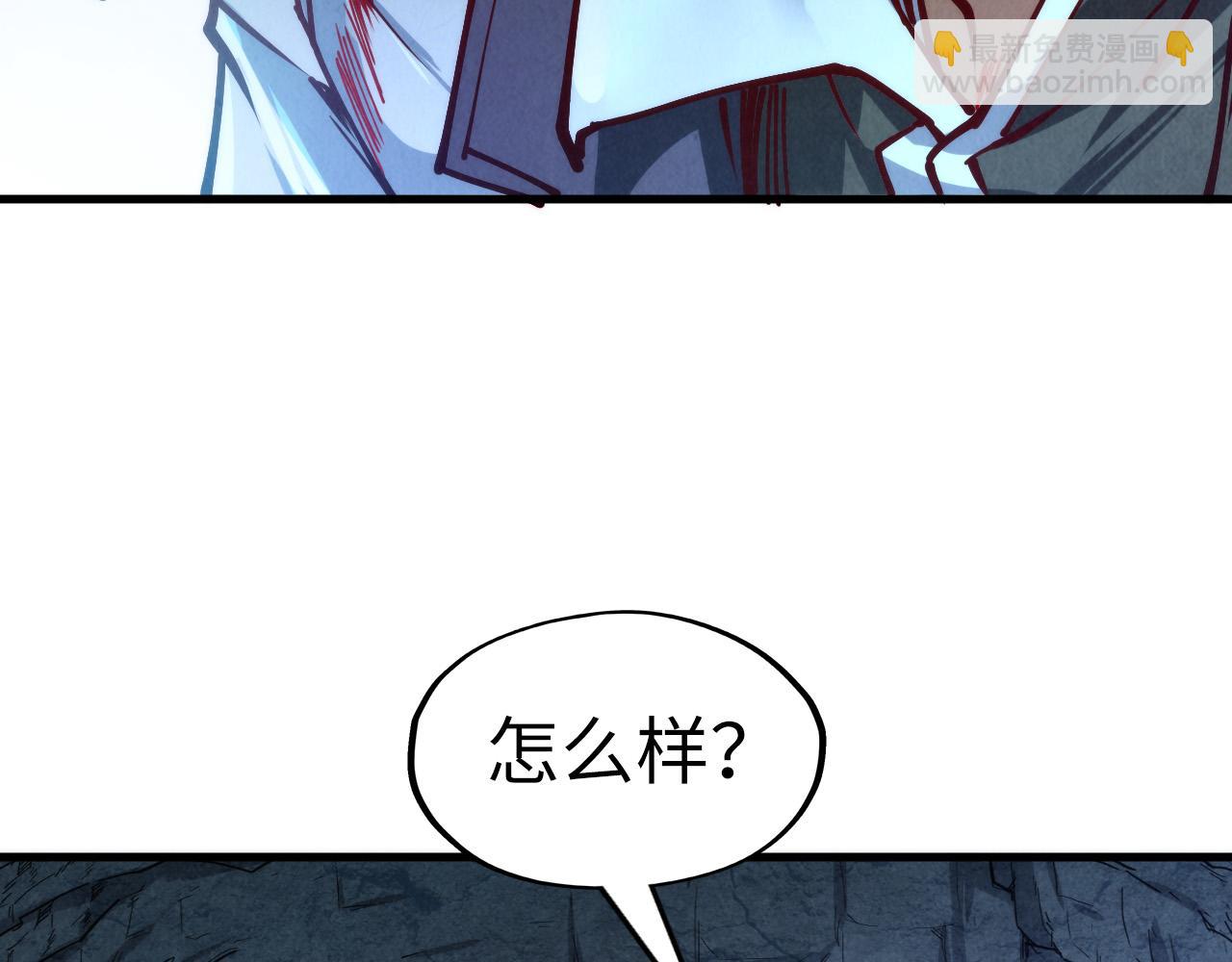 第153话 全力救治58