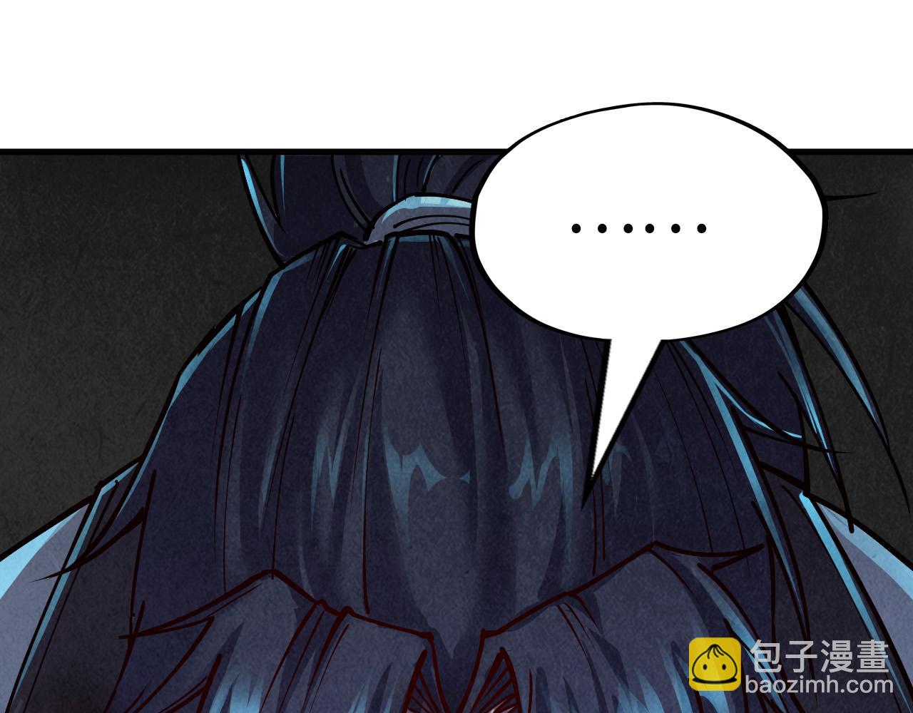 第153话 全力救治61