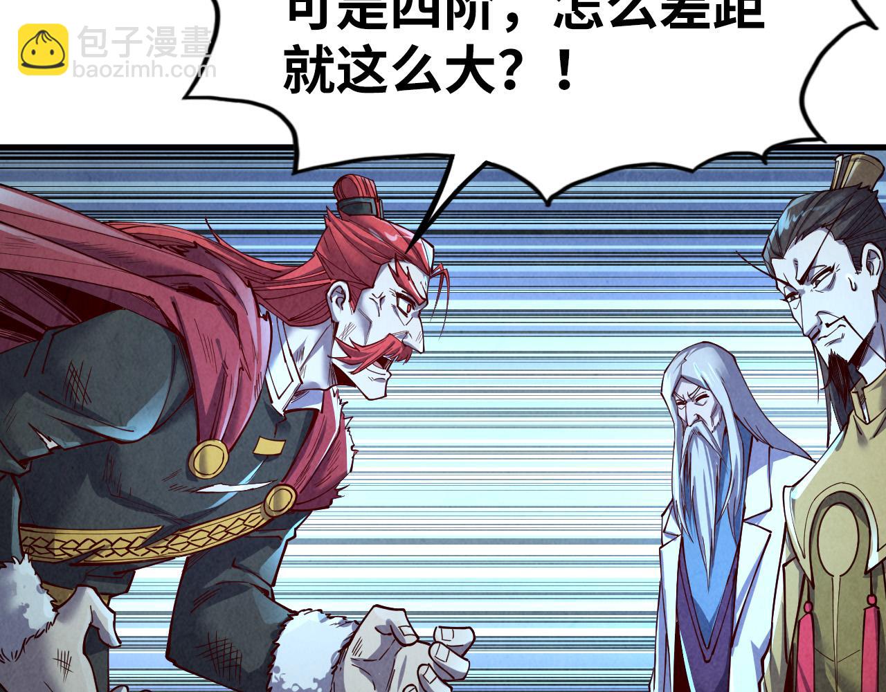 第153话 全力救治67