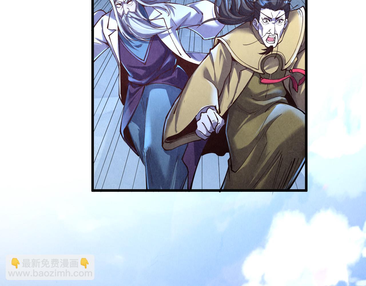 第153话 全力救治77