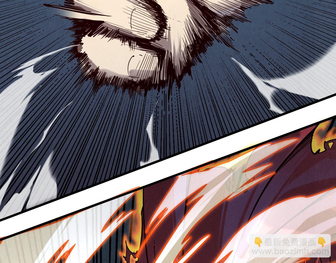 第153话 全力救治8