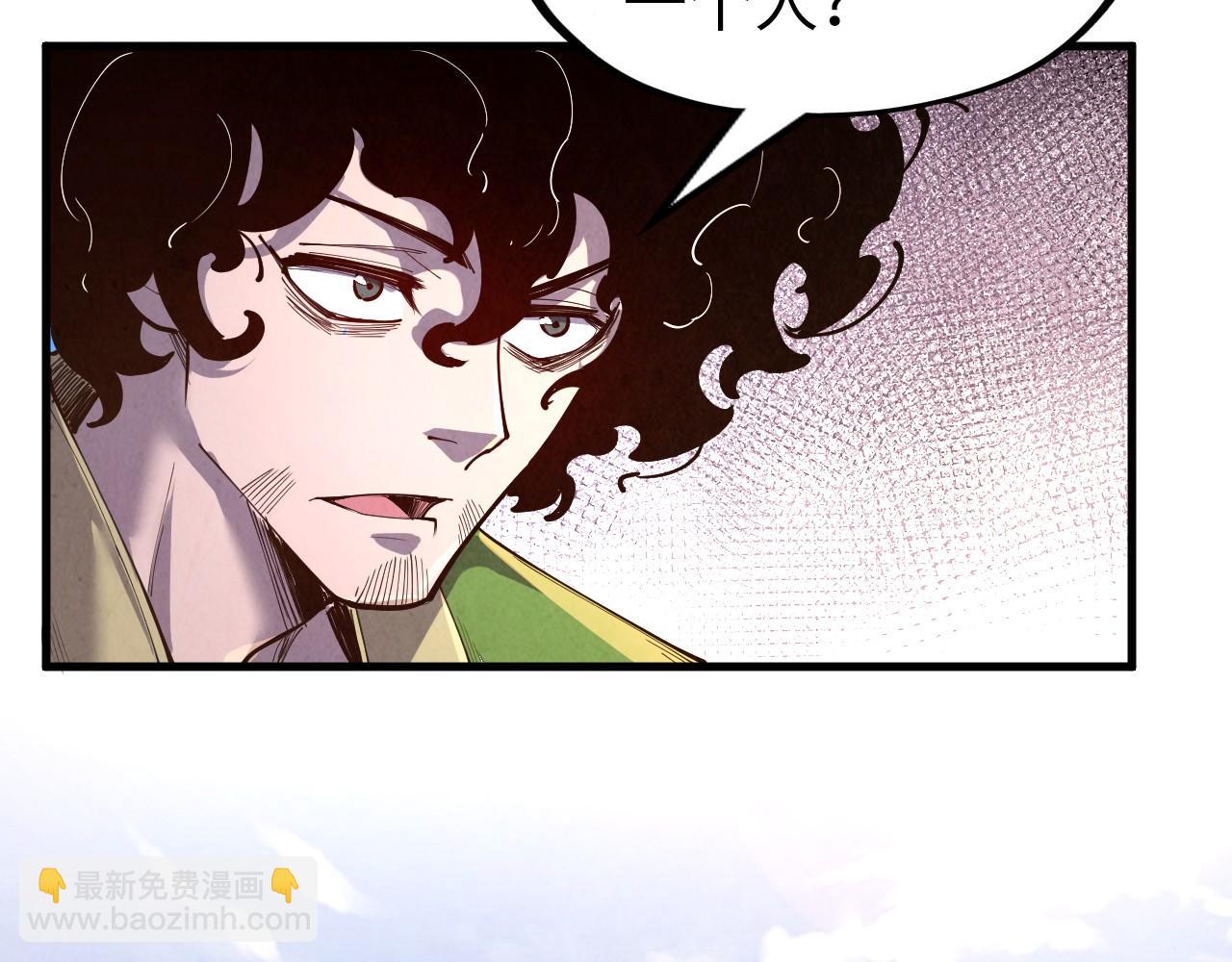 第153话 全力救治98