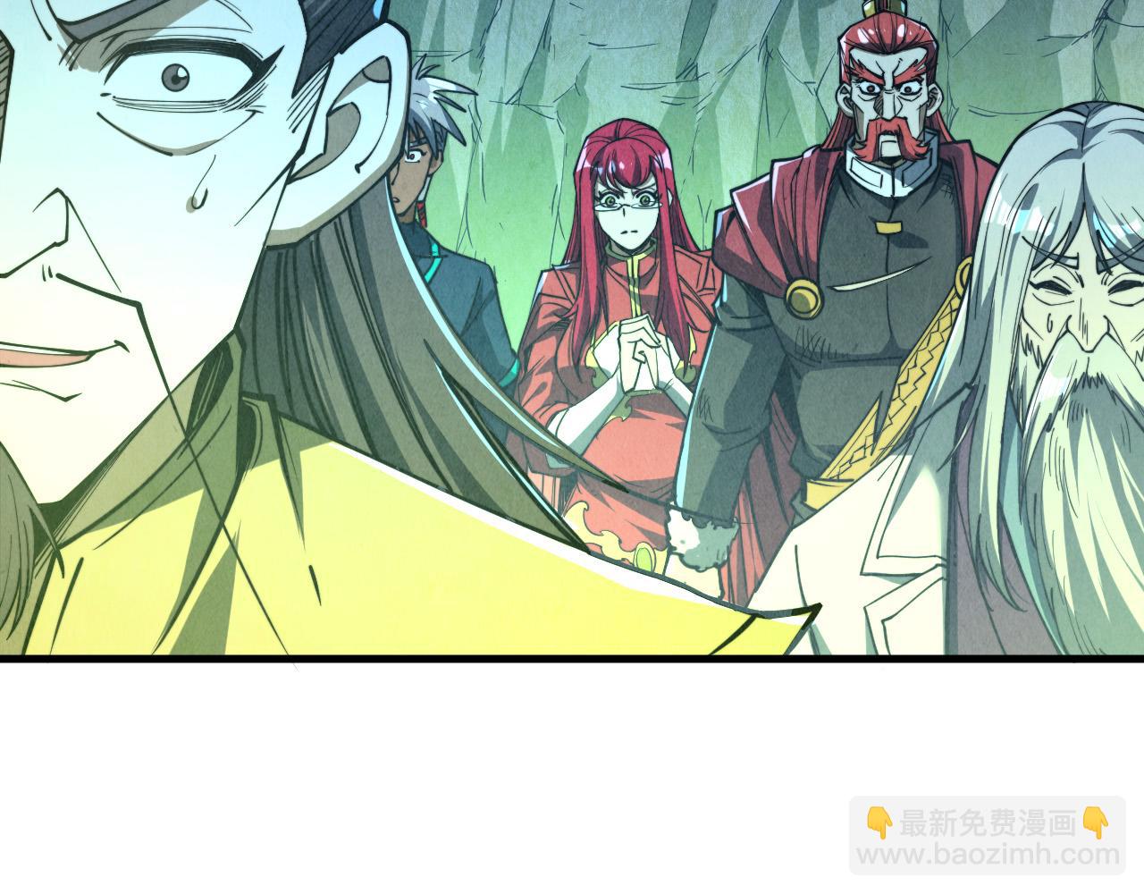 第154话 苏醒11