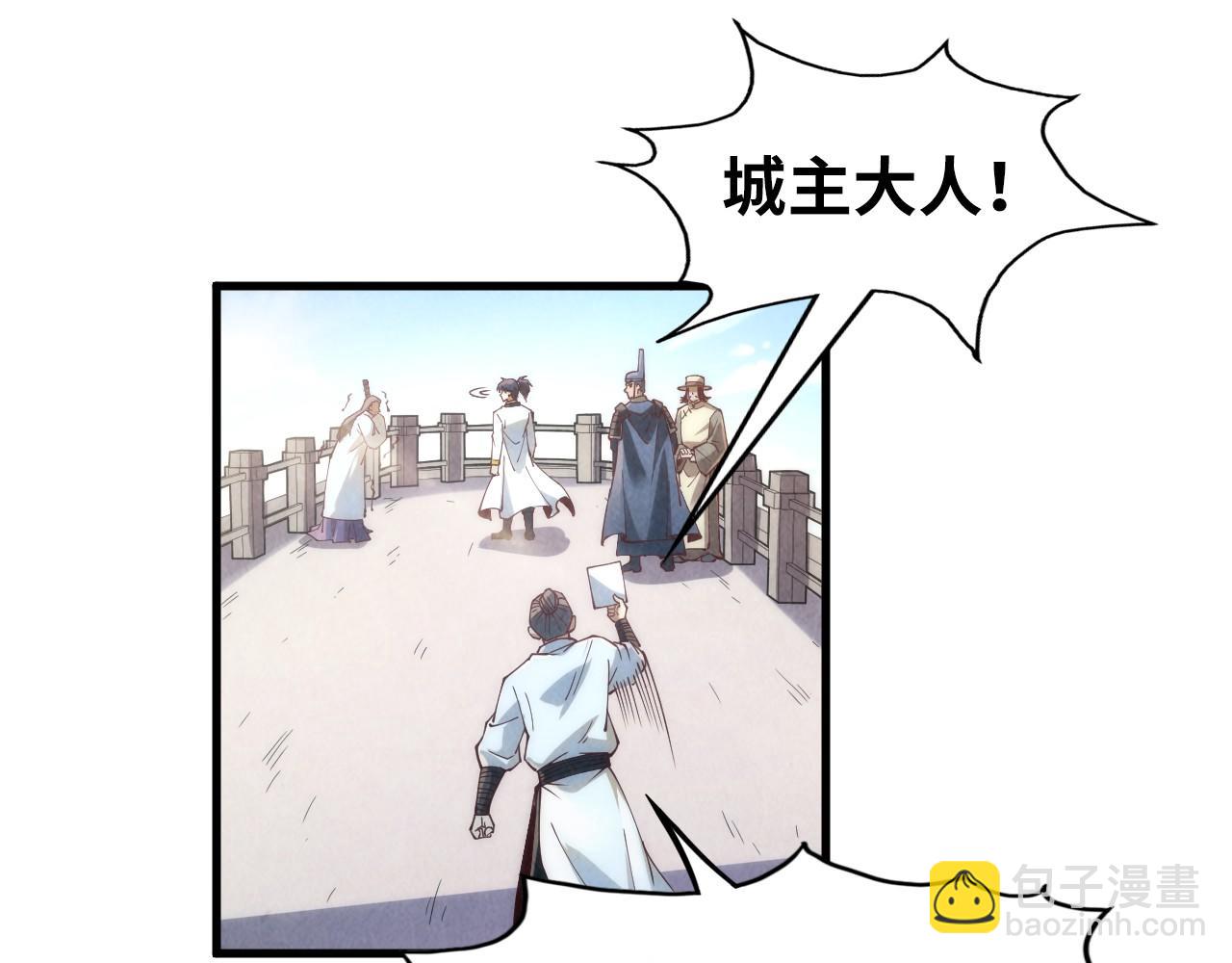 第154话 苏醒134