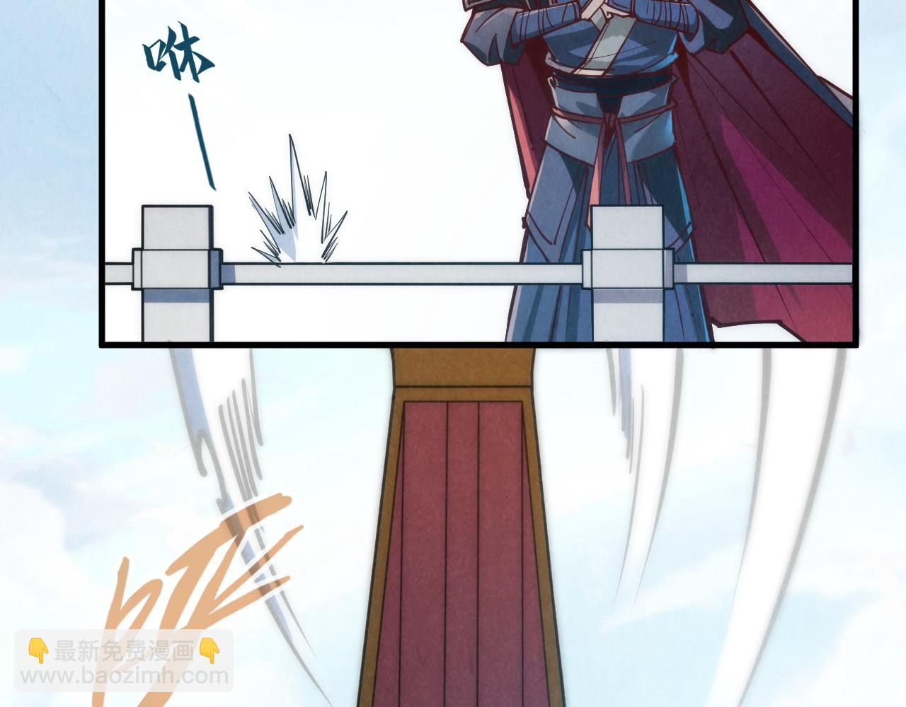 第154话 苏醒150