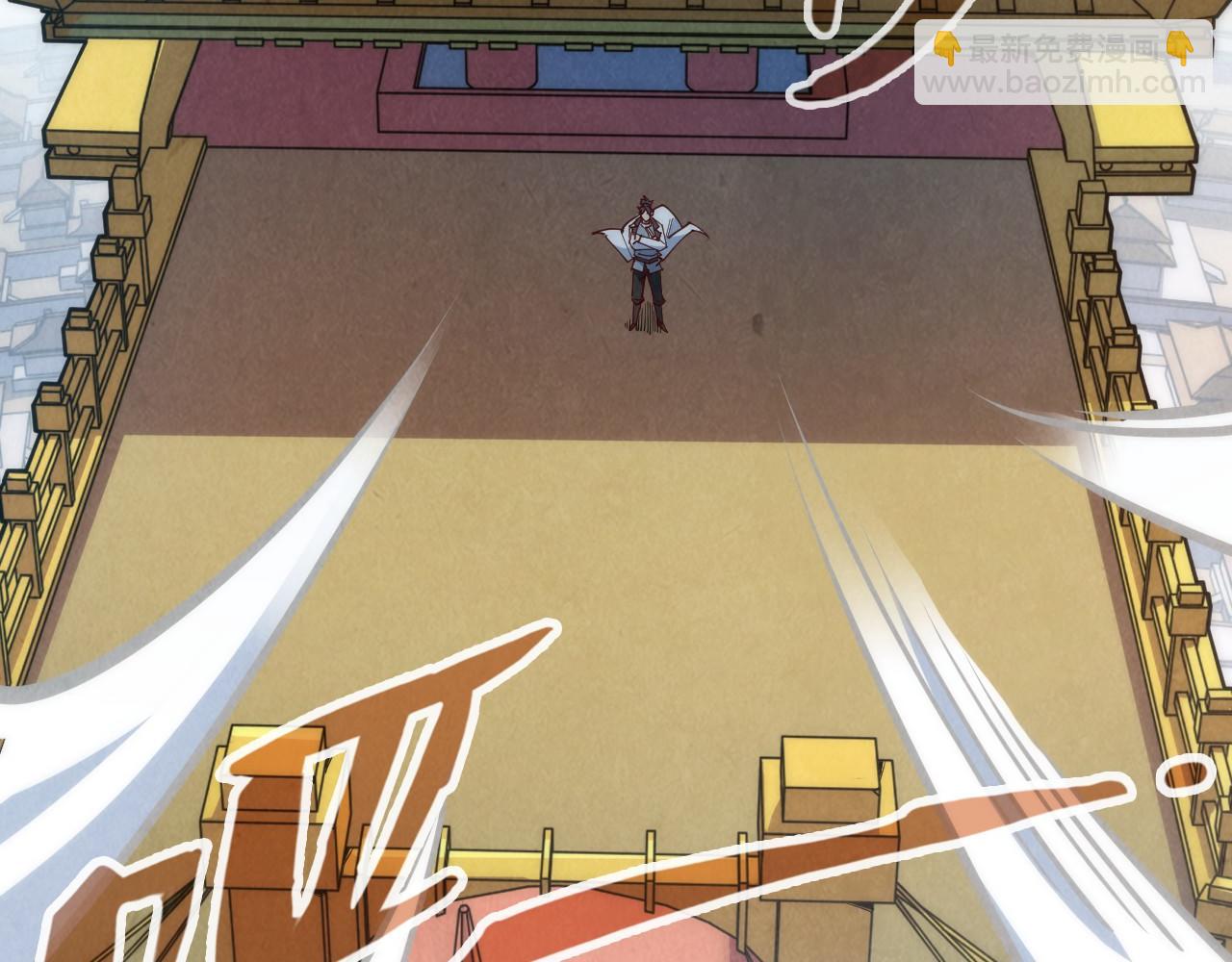 第154话 苏醒152