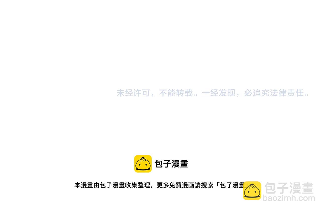第154话 苏醒156