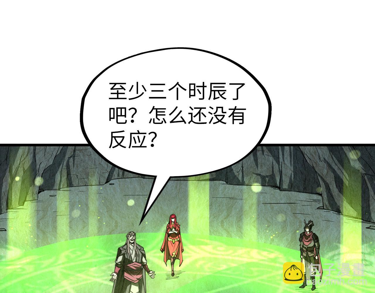 第154话 苏醒16
