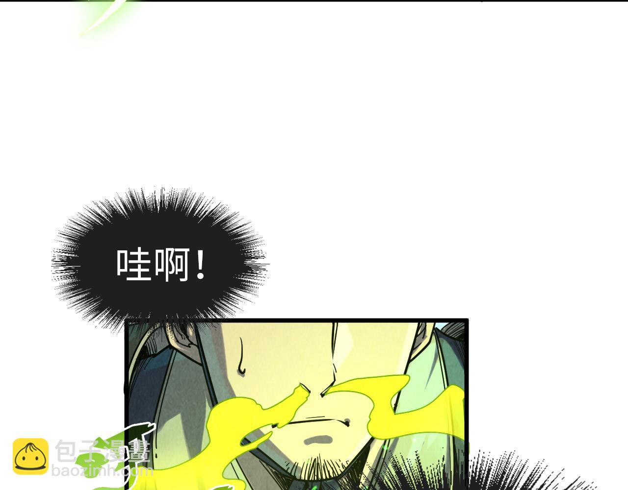 第154话 苏醒35