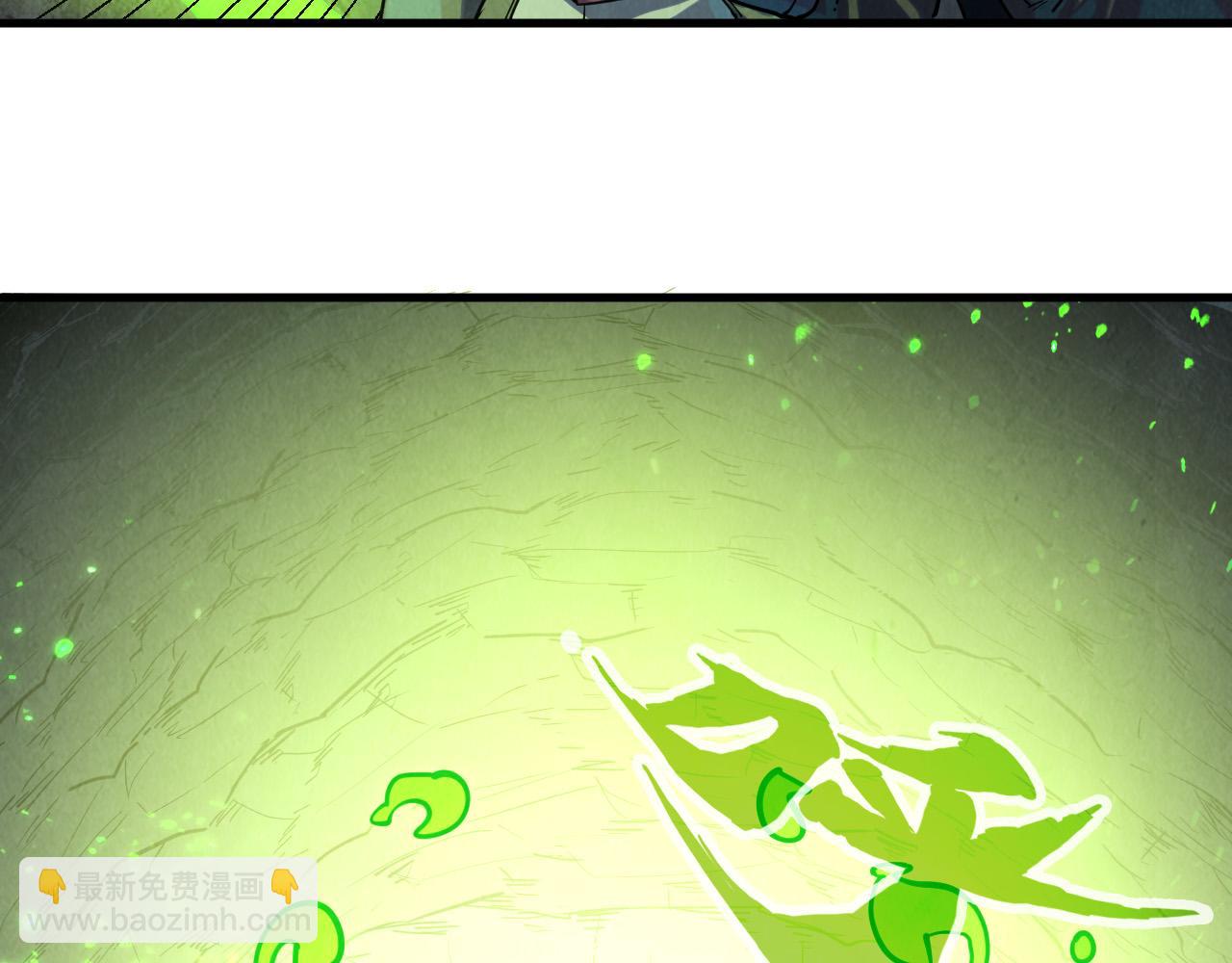 第154话 苏醒38