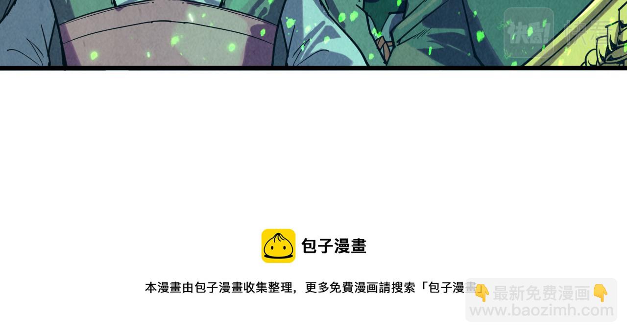第154话 苏醒49