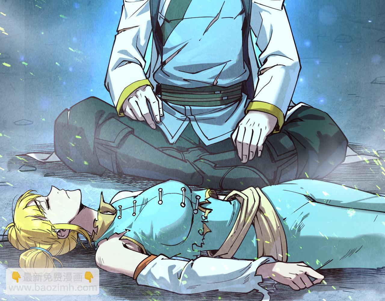 第154话 苏醒55