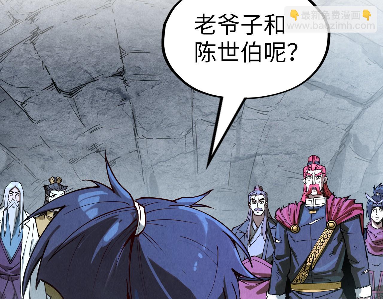 第154话 苏醒70
