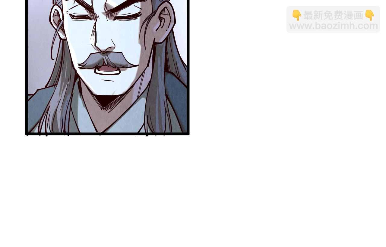 第154话 苏醒74