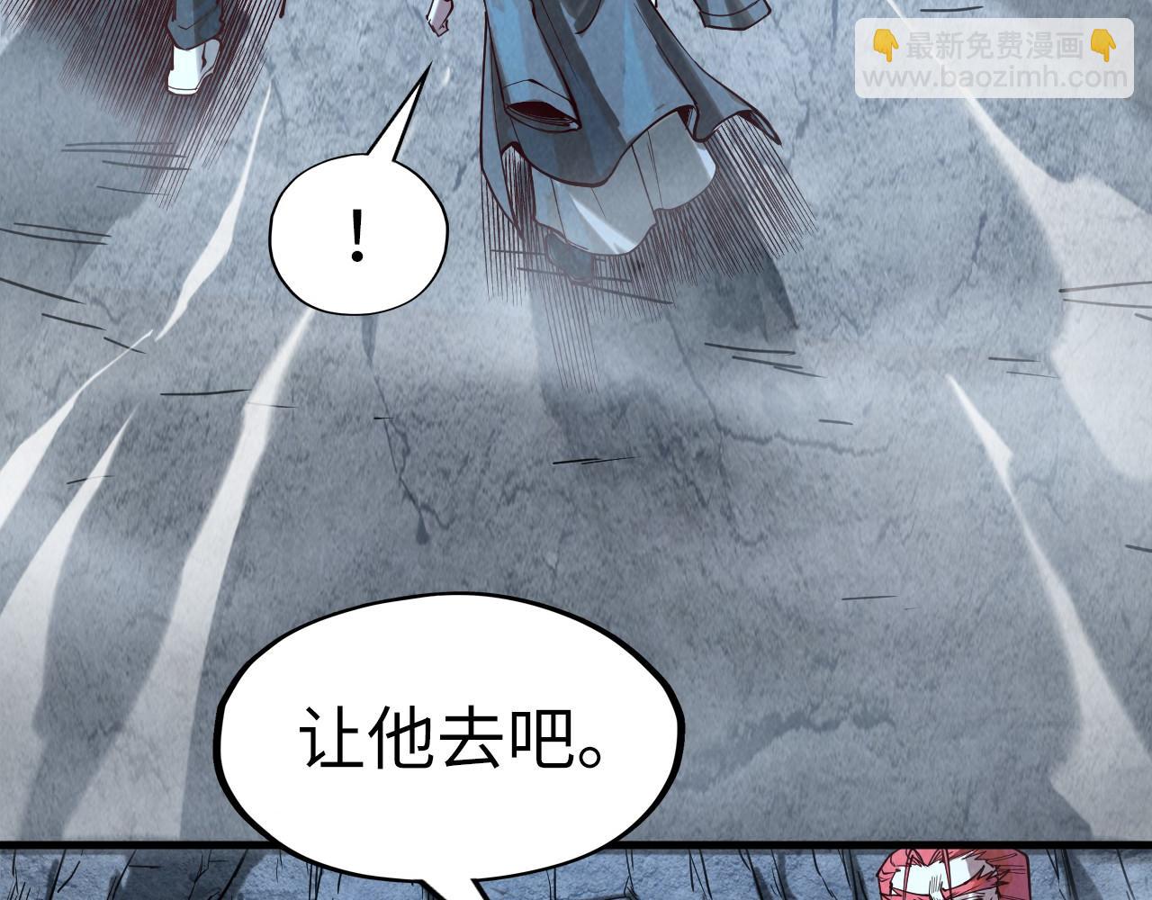 第154话 苏醒80