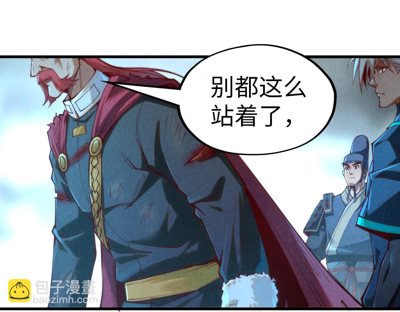 第154话 苏醒85