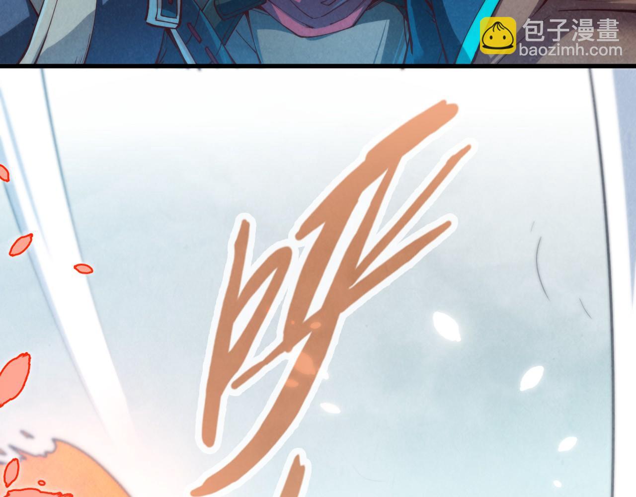 第154话 苏醒89