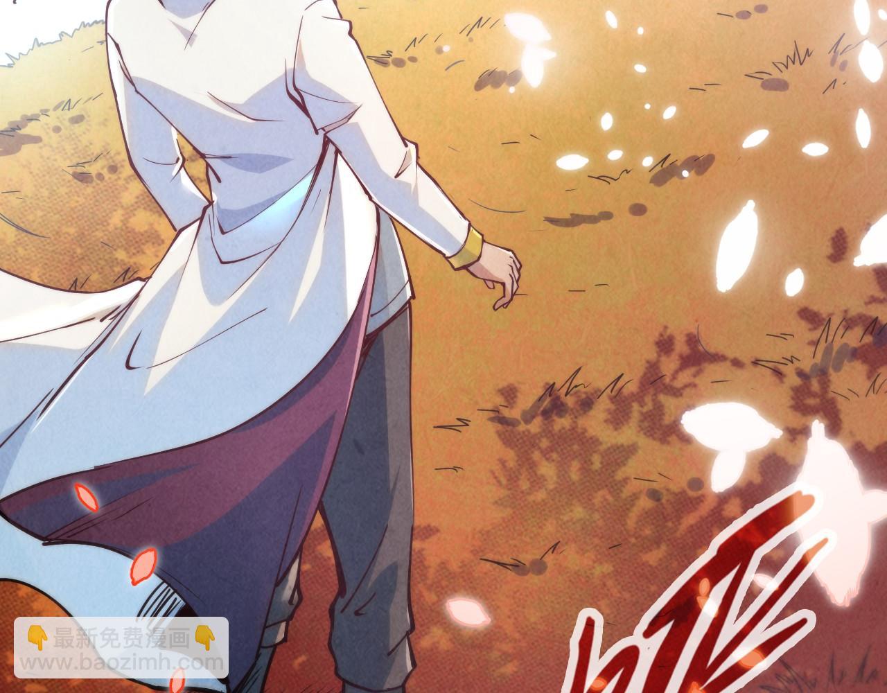 第154话 苏醒92