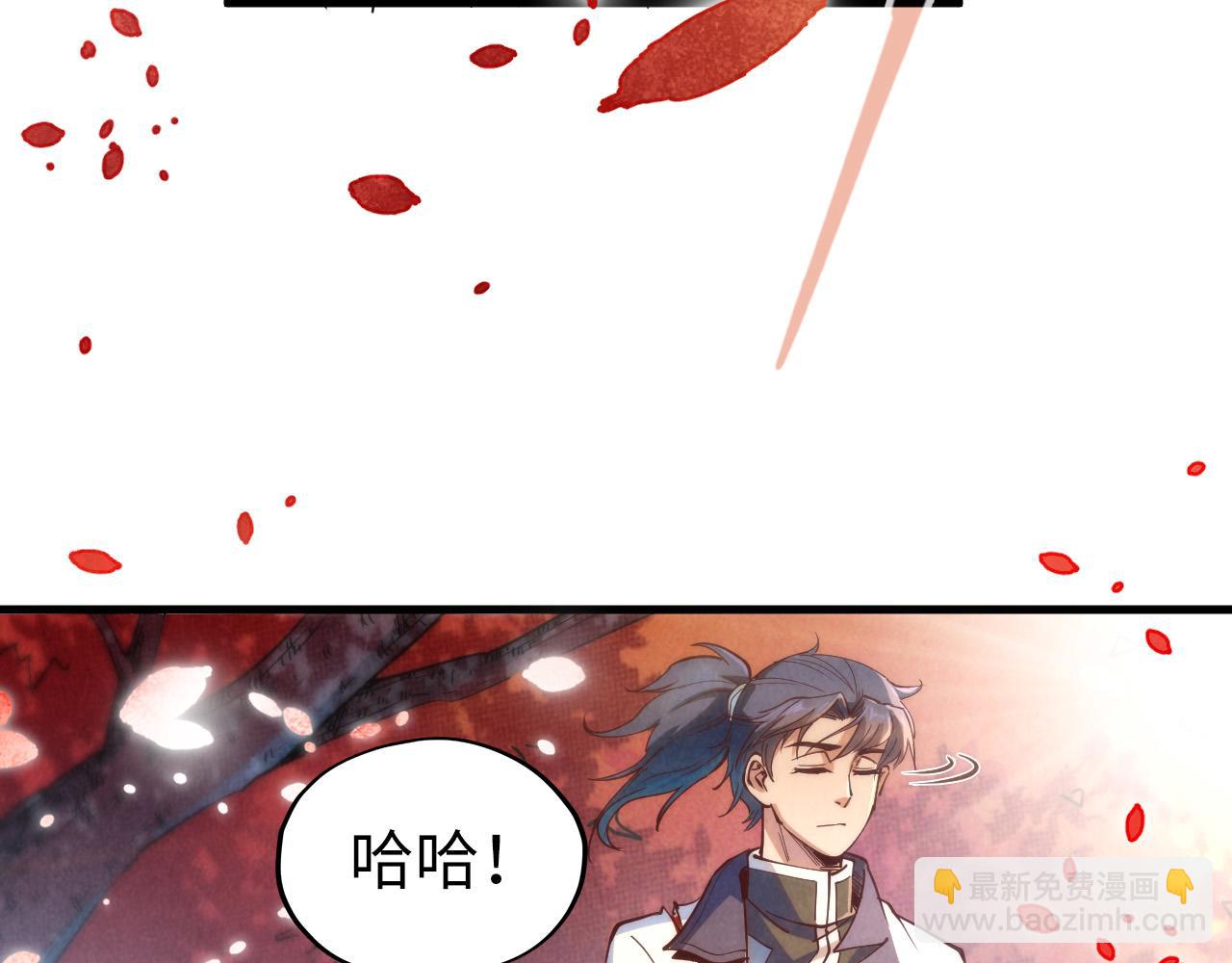 第154话 苏醒98