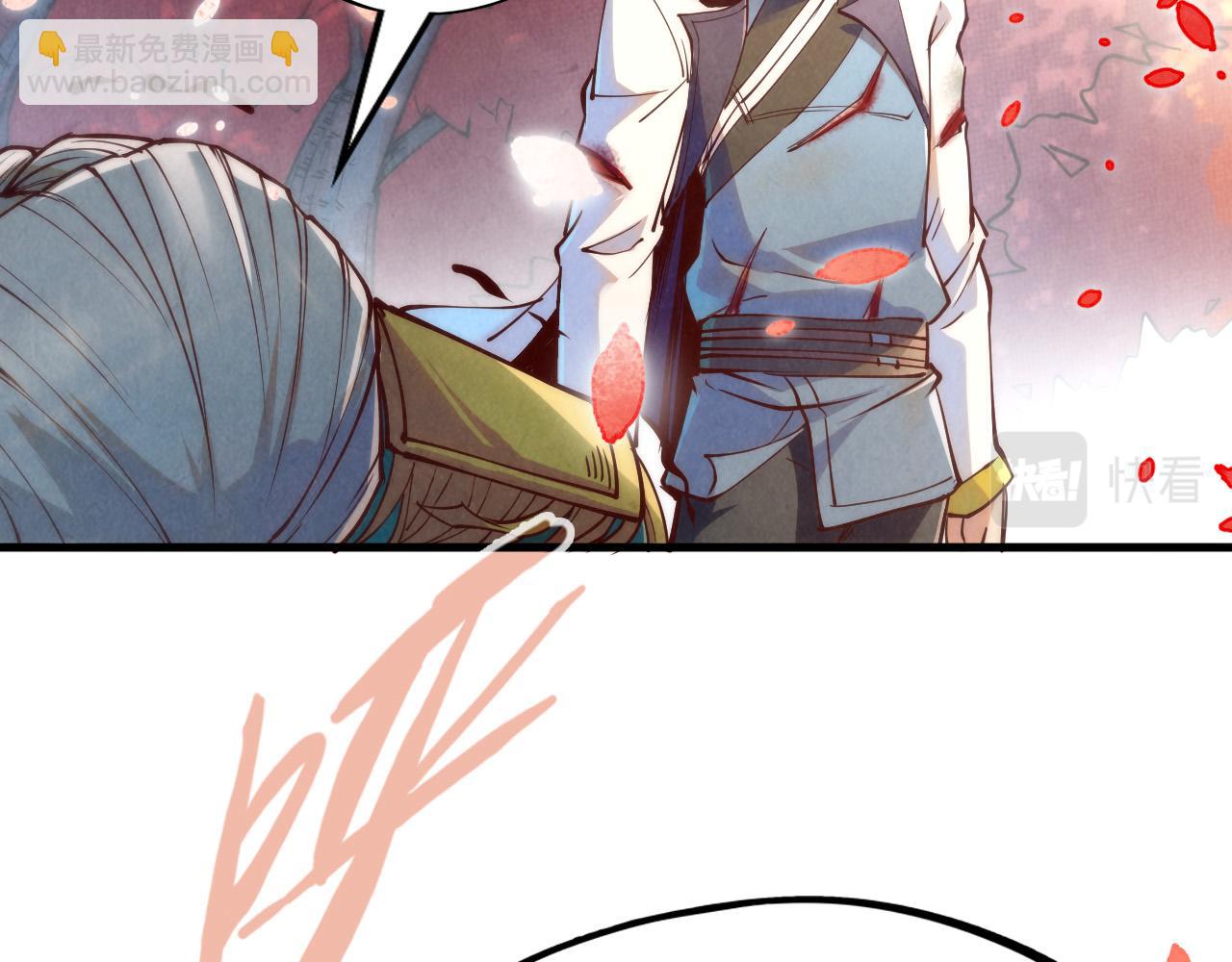 第154话 苏醒99
