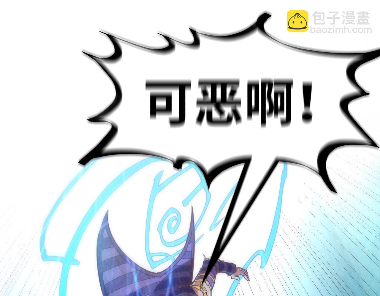 第156话 故人相见112