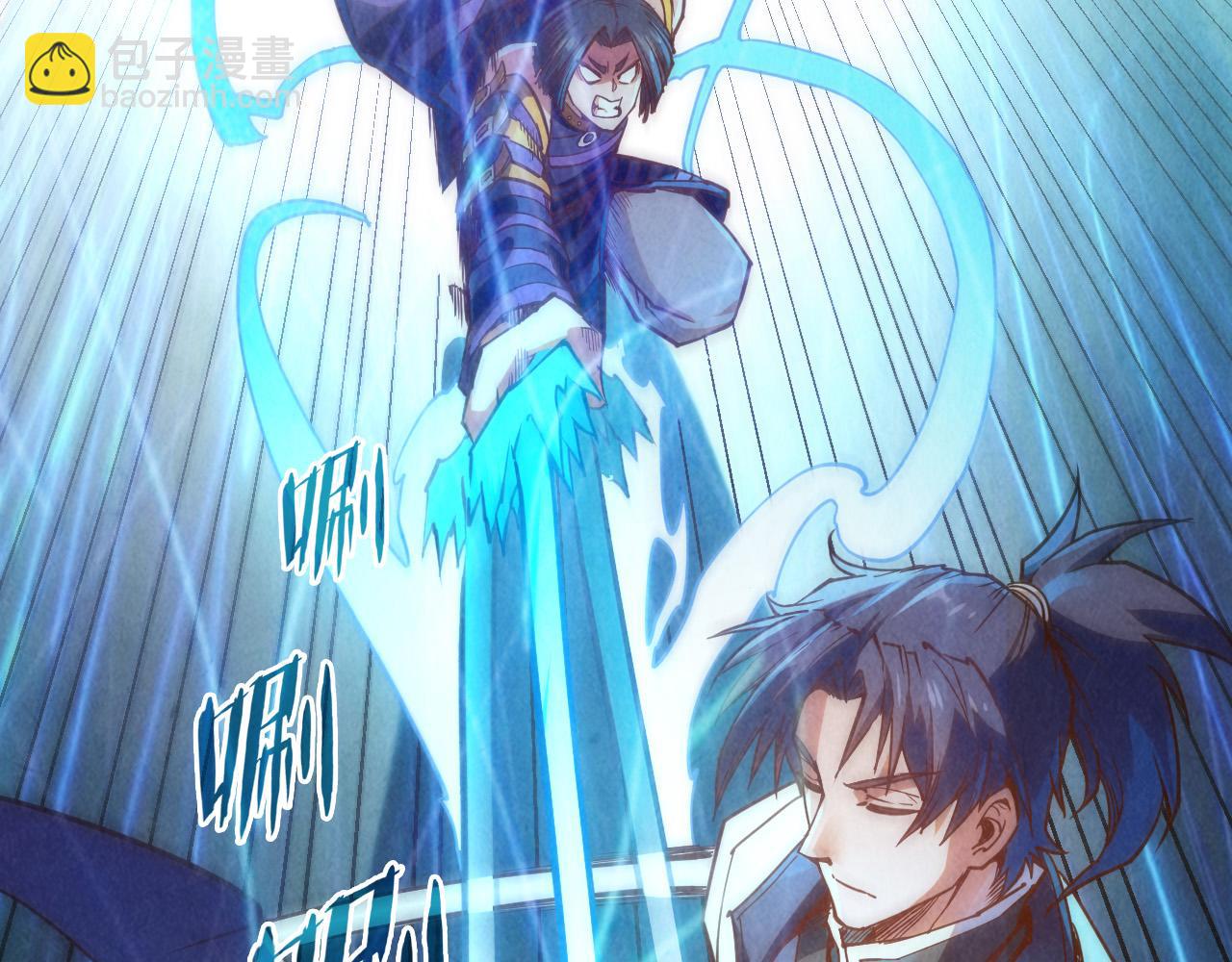 第156话 故人相见113