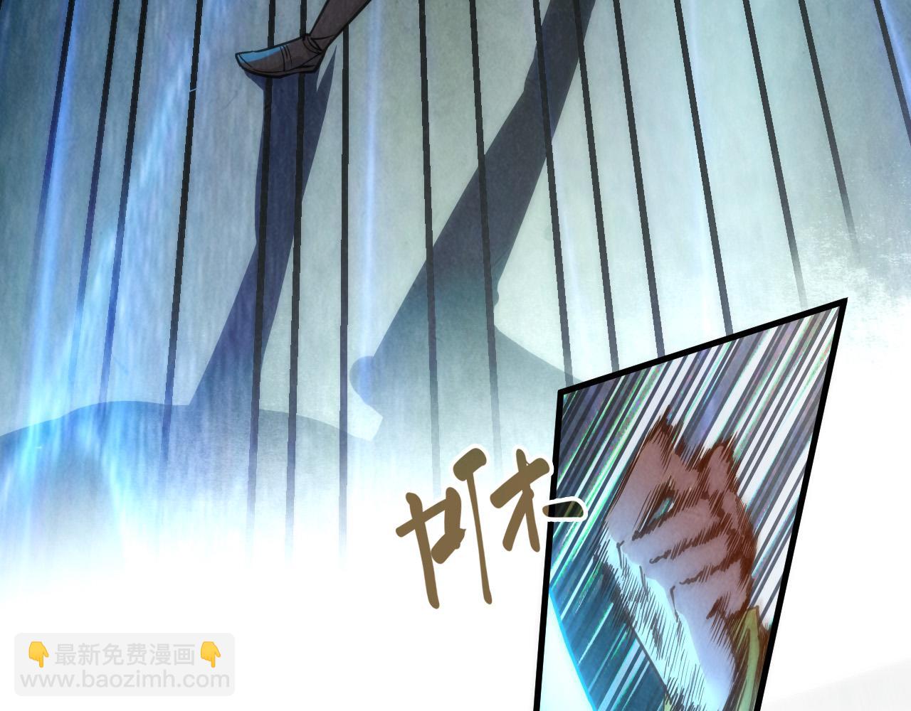 第156话 故人相见115