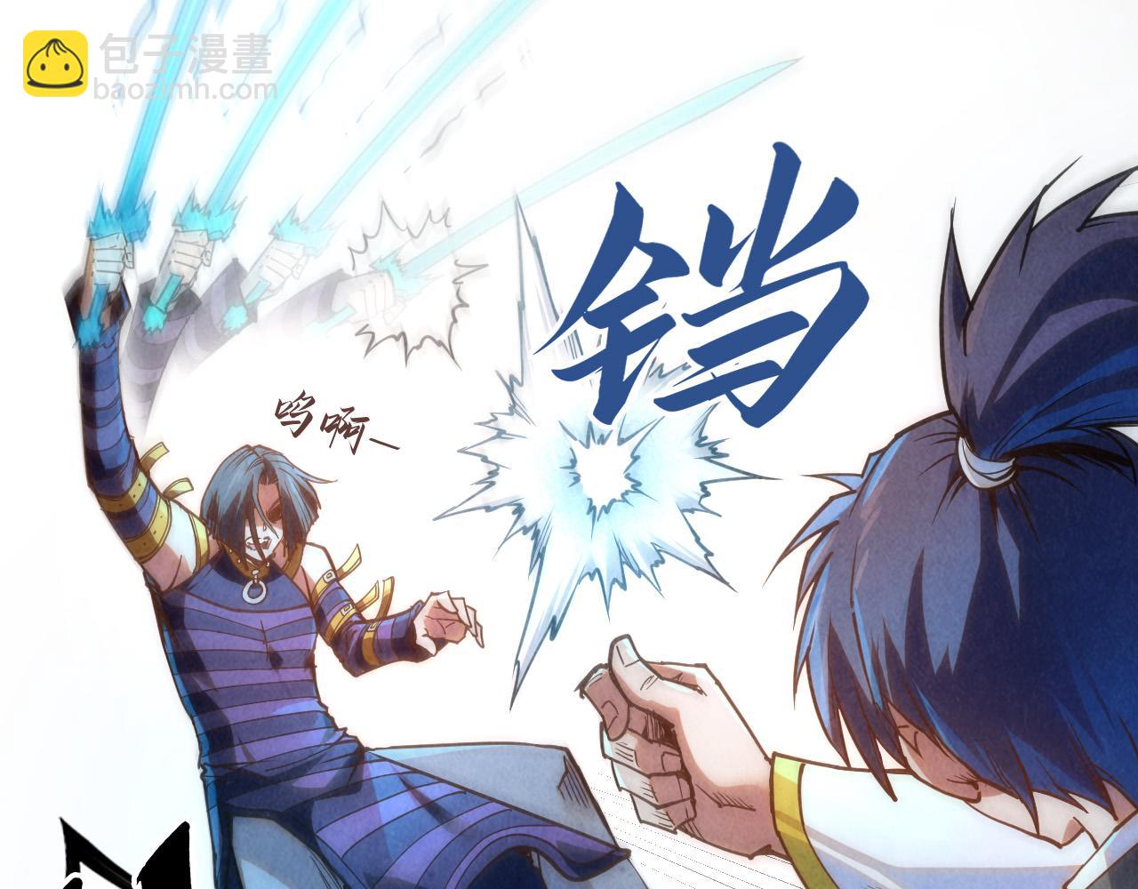 第156话 故人相见117
