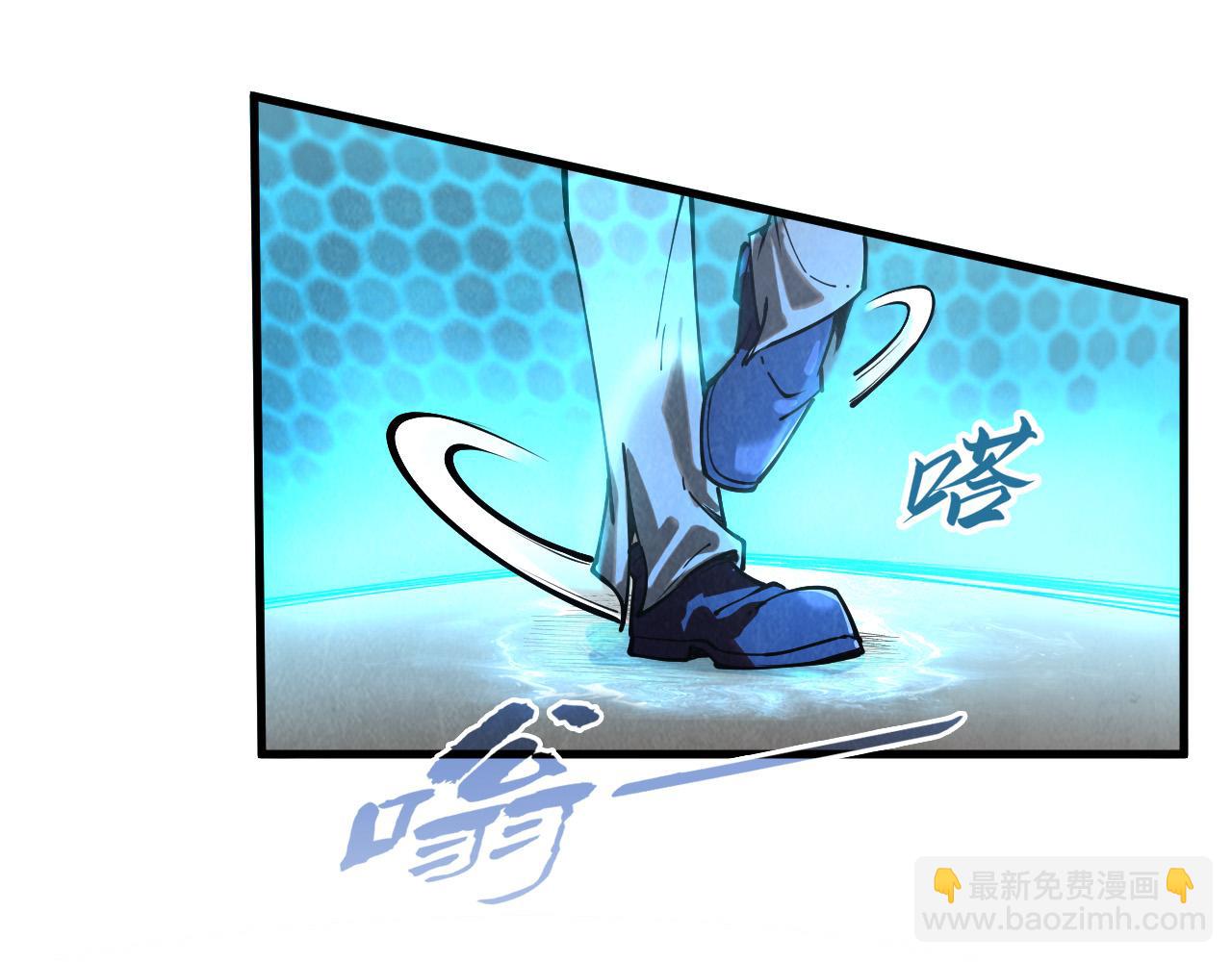 第156话 故人相见13