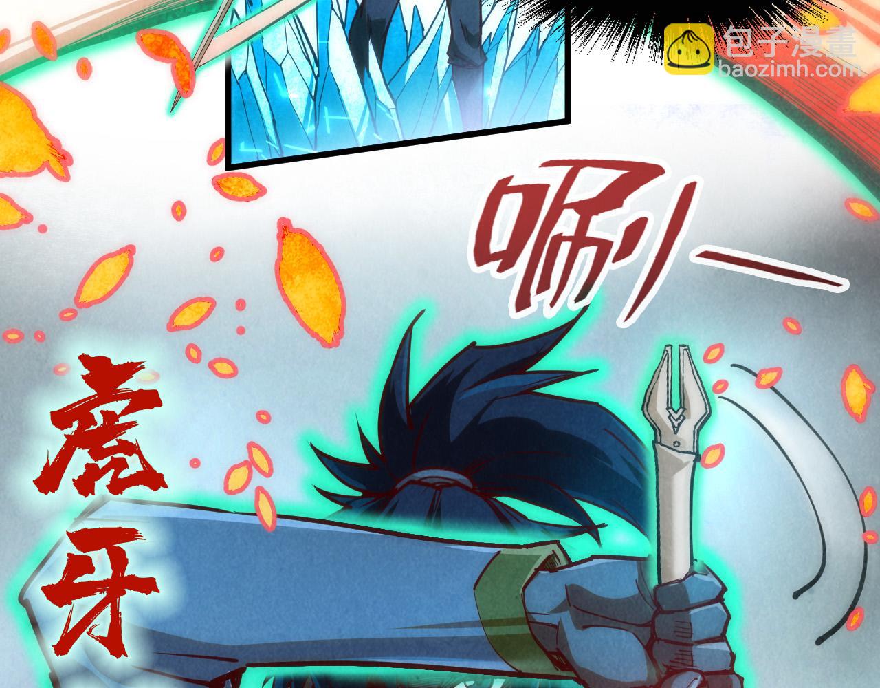 第156话 故人相见131