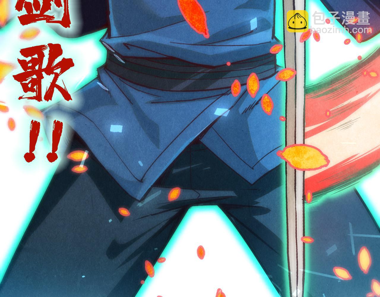 第156话 故人相见133