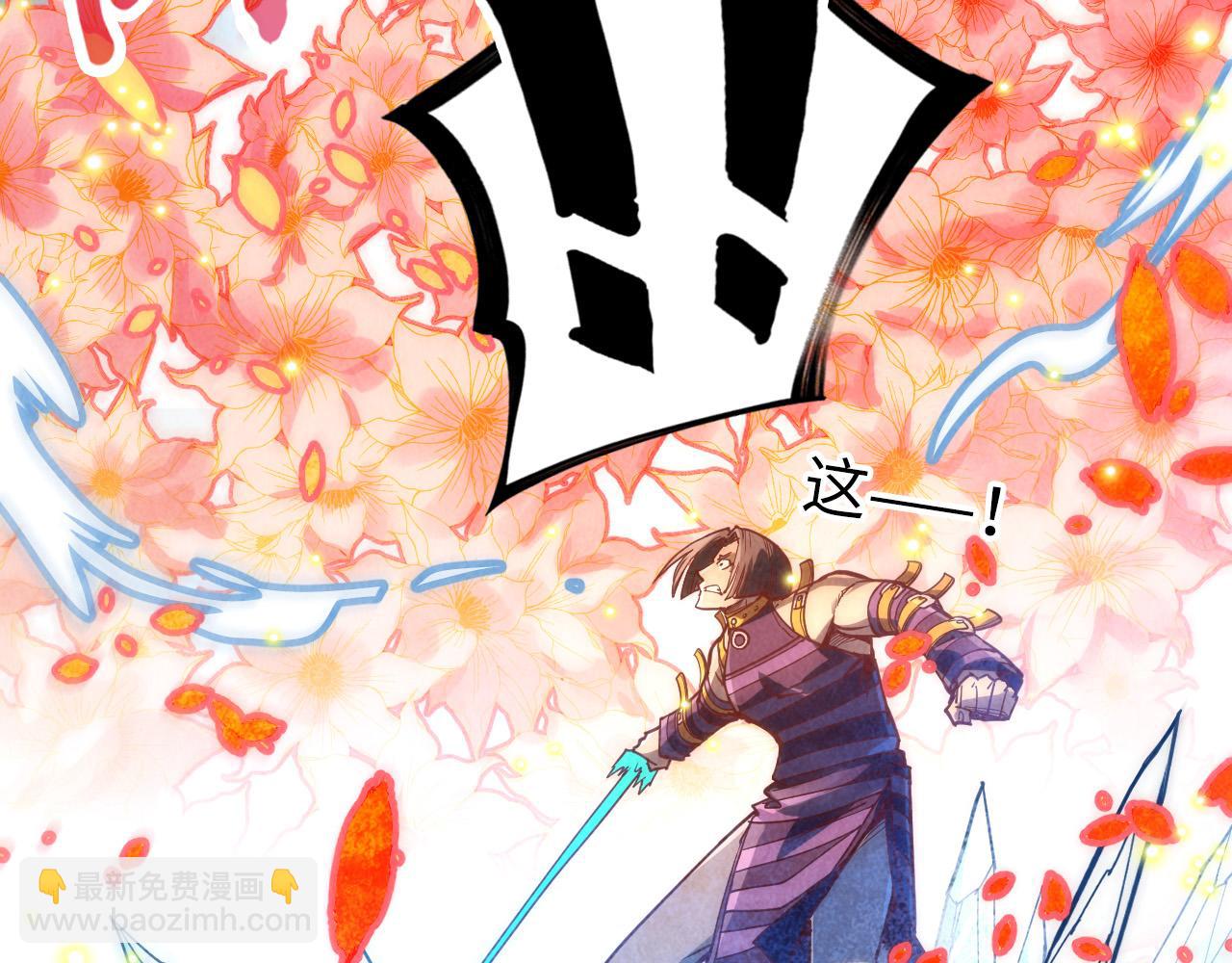 第156话 故人相见135