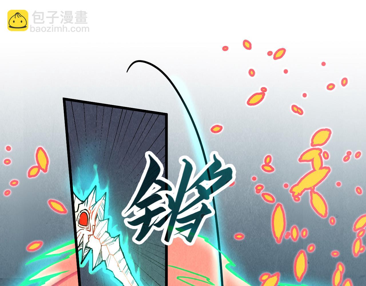 第156话 故人相见138