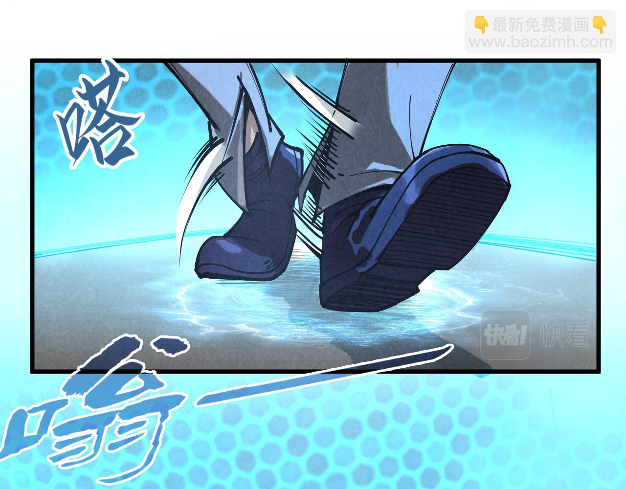 第156话 故人相见14