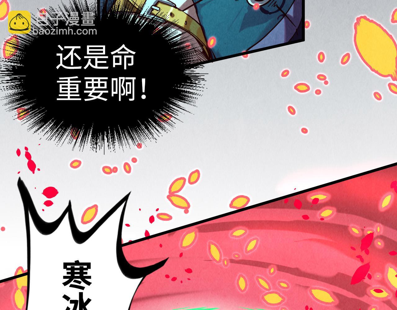 第156话 故人相见144