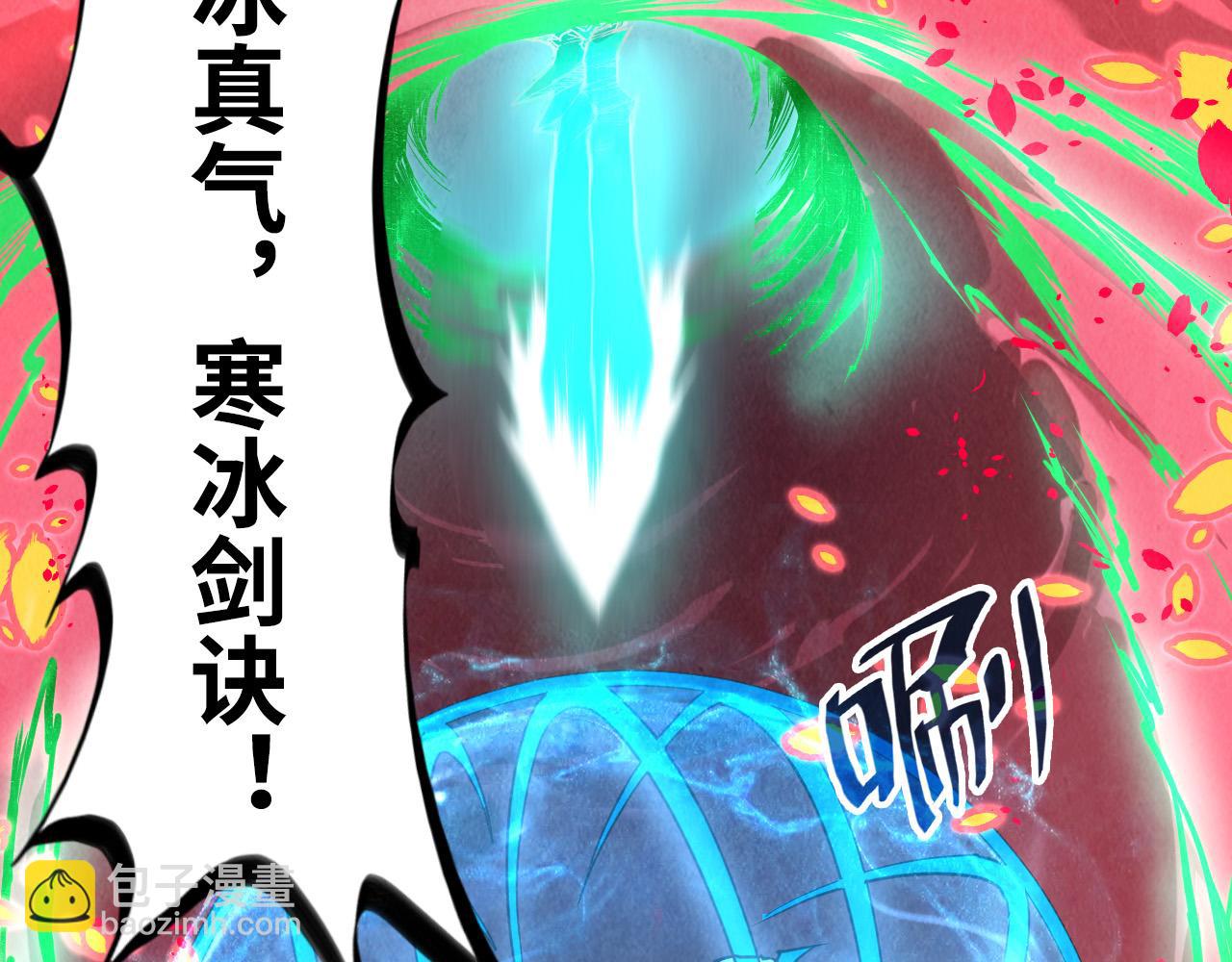 第156话 故人相见145
