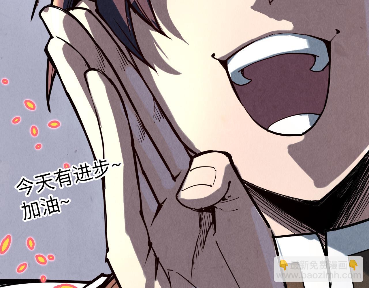 第156话 故人相见152