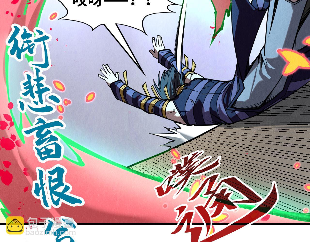 第156话 故人相见158
