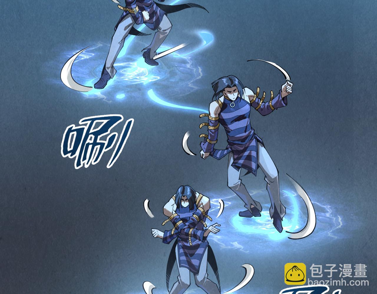 第156话 故人相见16
