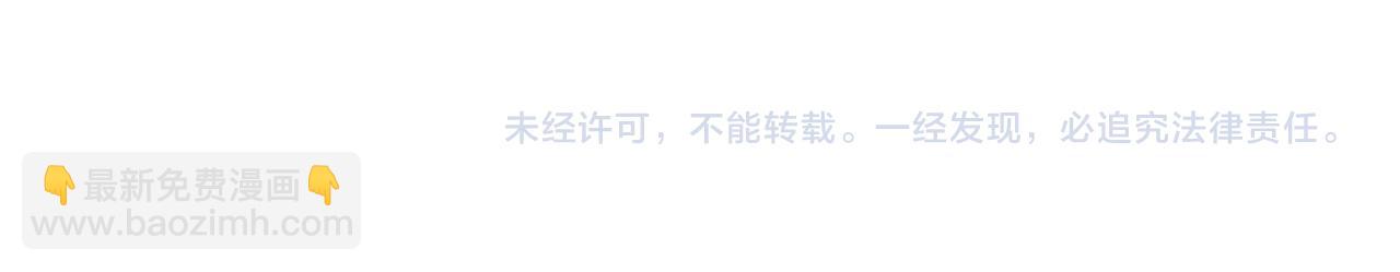 第156话 故人相见160