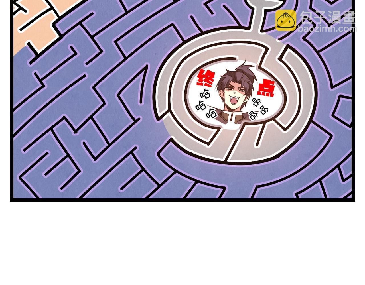 第156话 故人相见164