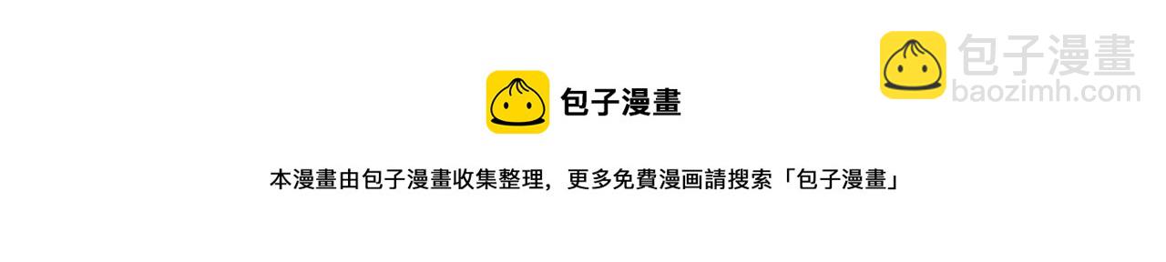 第156话 故人相见165