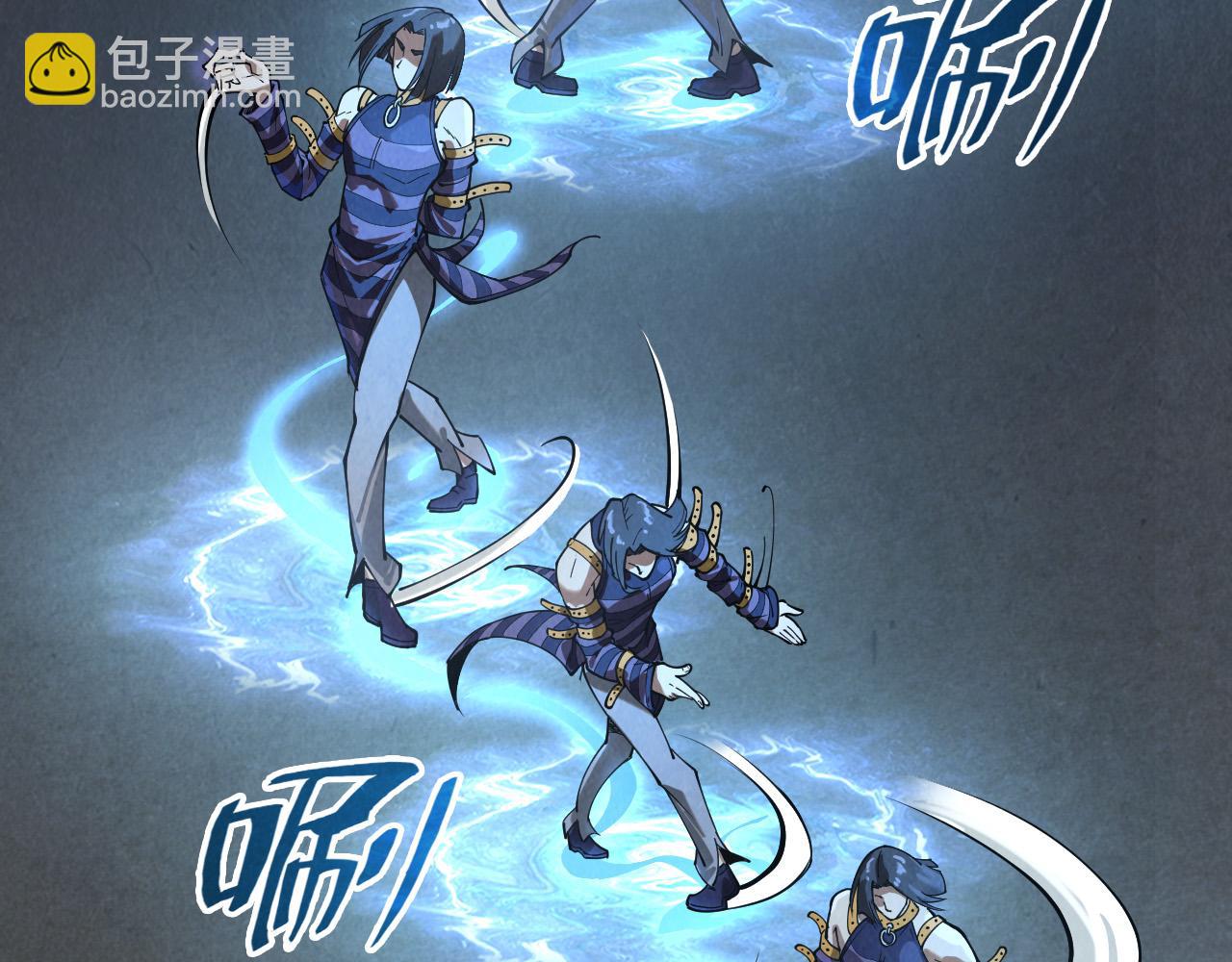 第156话 故人相见17