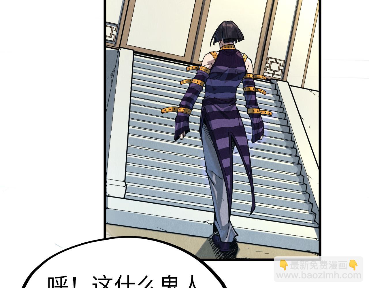 第156话 故人相见21