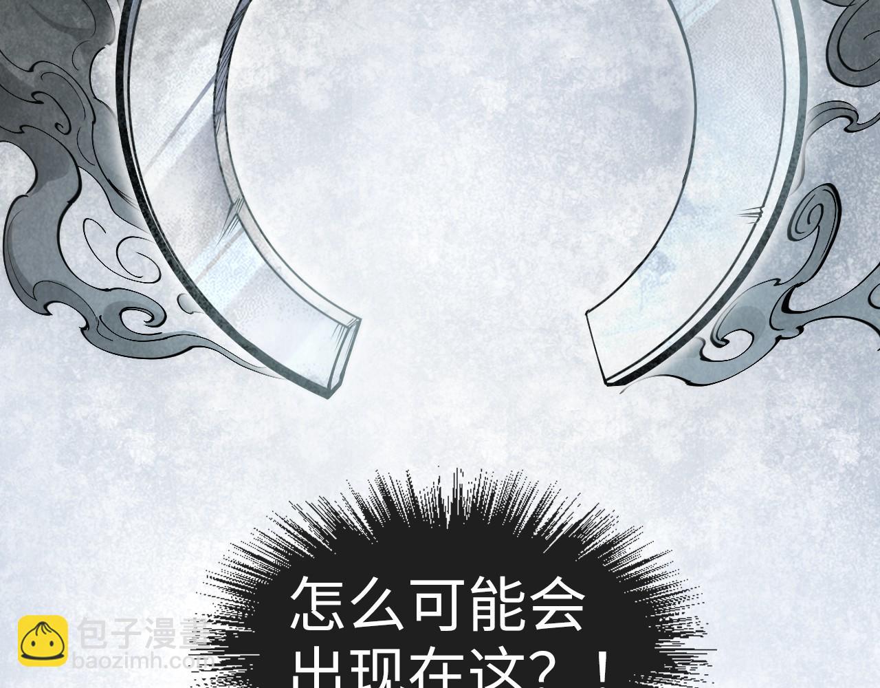 第156话 故人相见31