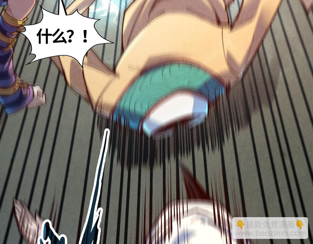 第156话 故人相见37