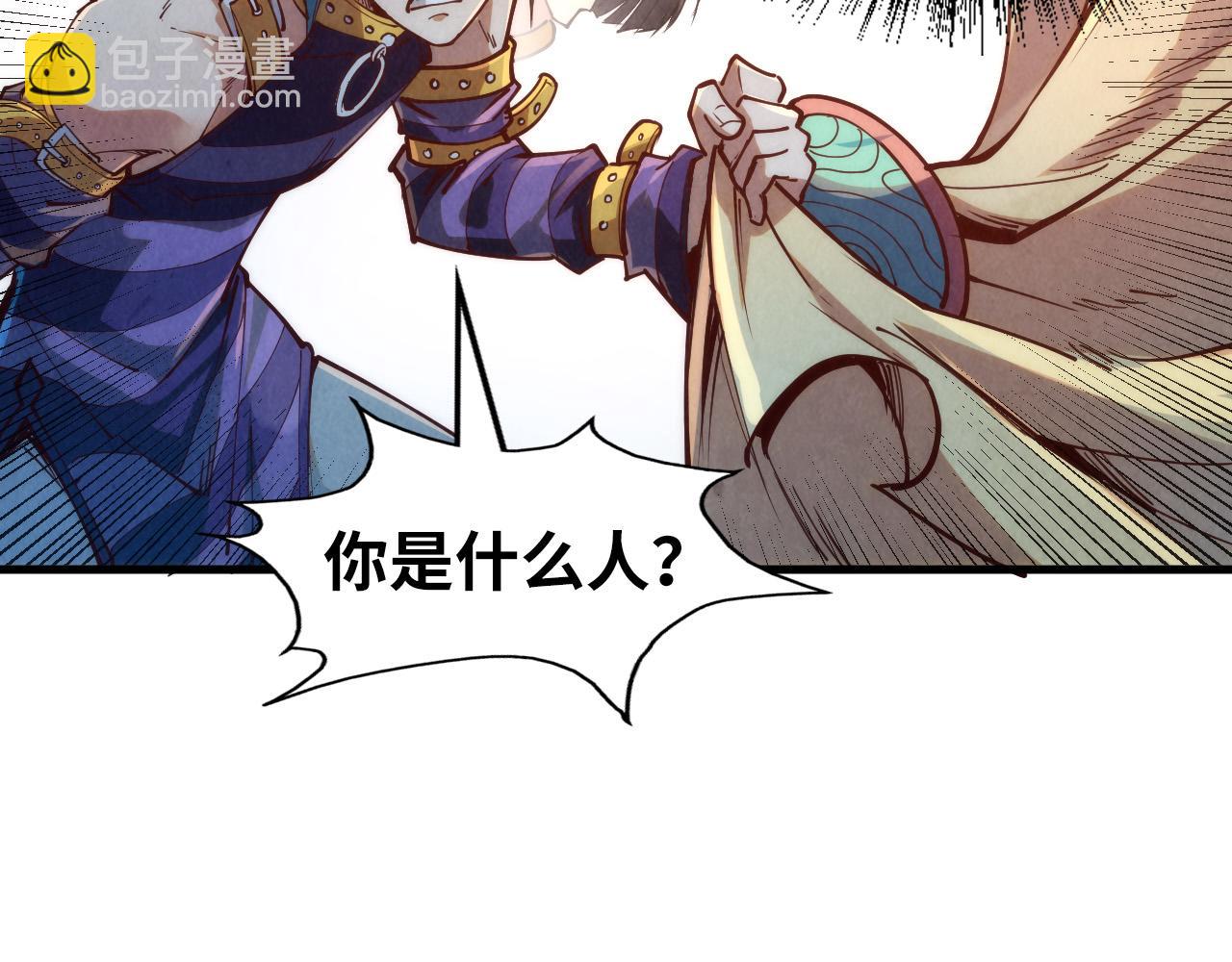 第156话 故人相见40